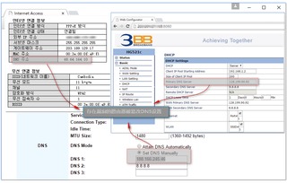 四、淘宝客CSS流量劫持及其防范措施