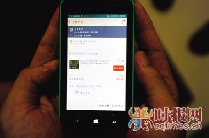 二、 淘宝客服交押金：规则与退还