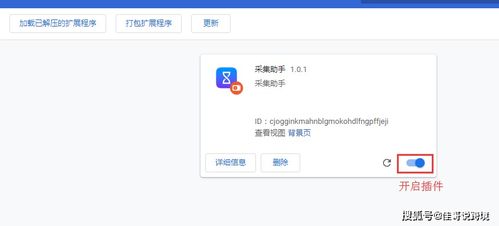 2. 产品差异化策略
