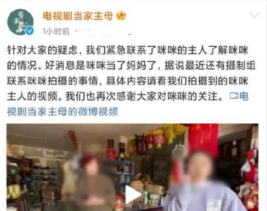 二、中评对抖店影响大吗？