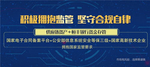 连连国际业务资质：合规平安， 畅达全球