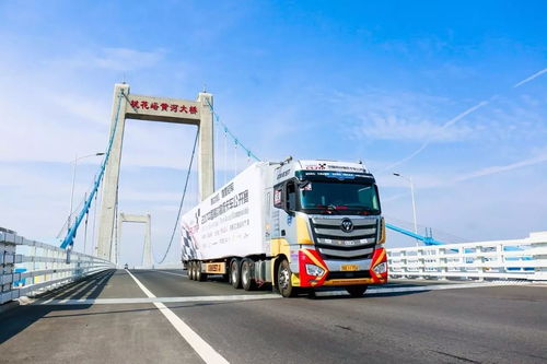 二、 运输模式的成本效益对比