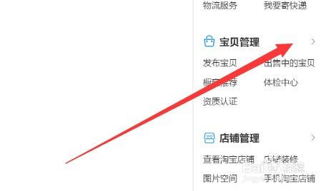 1. 删除虚拟交易