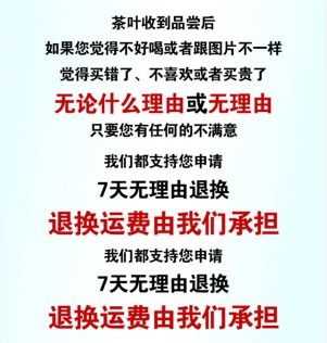 3. 避免使用违禁词汇