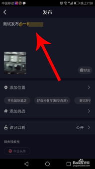 一、 抖音视频无声的常见原因分析