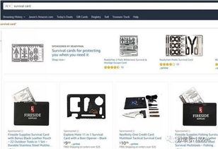 品质至上：注重细节， 打造差异化竞争优势