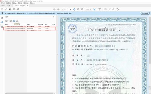 ：俄罗斯本土电商市场的机遇与挑战