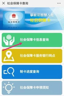 二、 热门州美国公司注册优势