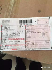 一、减去邮寄物品的重量：首要的节省成本策略