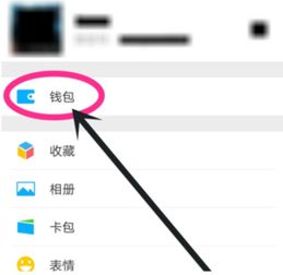 一、多多支付是什么平台？