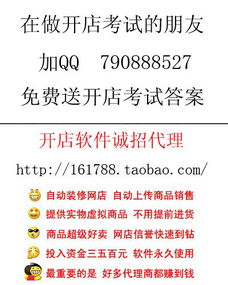 三、 提升资金使用效率的措施