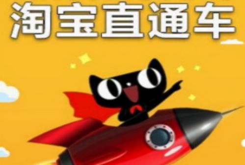 3. 关注行业动态