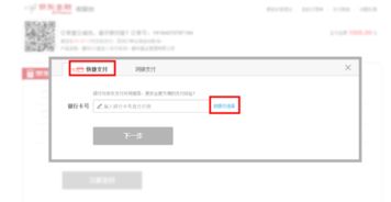 运作原理：平安性保障与市场波动并存