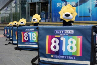 爱心品牌健古通提供物资支持， 首批捐赠远红外消痛贴1万份