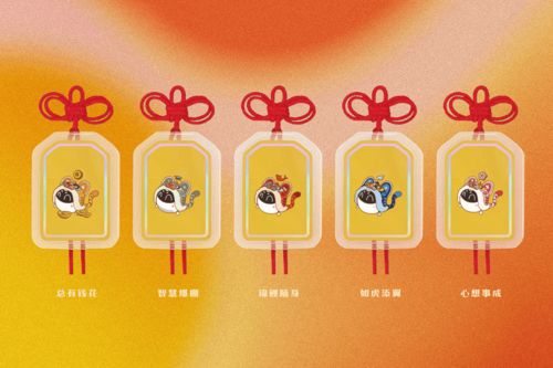 二、 京东春节礼包的内容