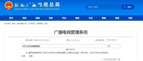 五、 上传所需文件