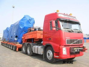 一、 零担货运运输的定义与特点