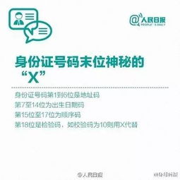 三、如何避免侵犯知识产权