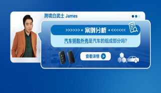 统一收款平台：高效管理的基石