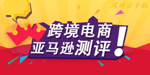 举报过程中需要注意的细节