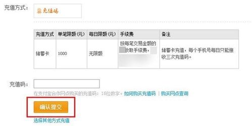 万相台的定义与作用