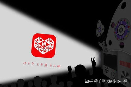 预售商品设置与商品权重的关联