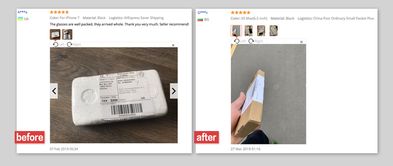一、 速卖通产品包装的重要性