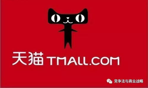 2. 拼多多如何复制天猫店铺商品