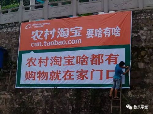 还嫩如何赚钱？