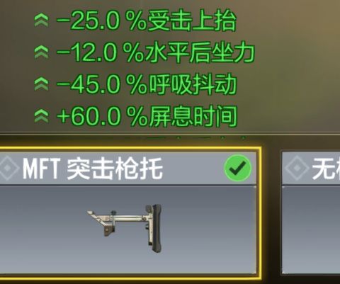 应对突发断电问题