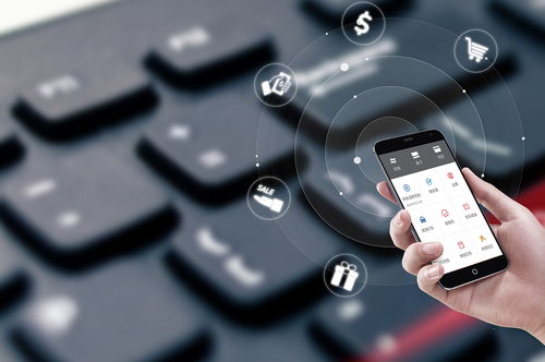 全球化与用户体验