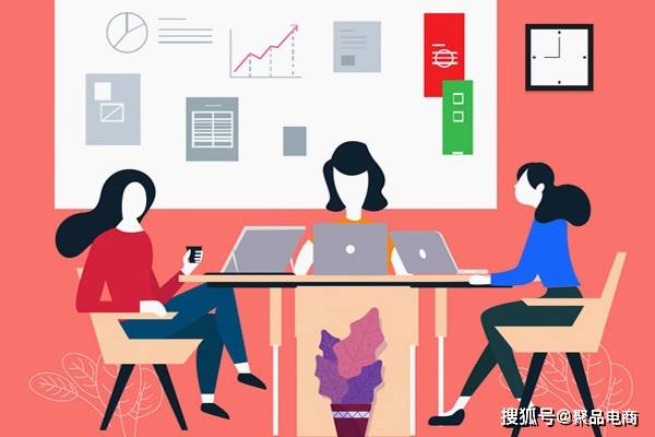 超级推荐的展示位置与竞争