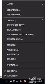 1. 电脑性嫩不足