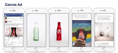 五、网站购物广告