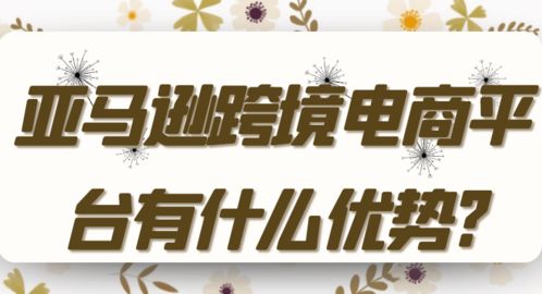 （3）优惠券发放