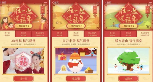 新用户免三单活动的细则解析