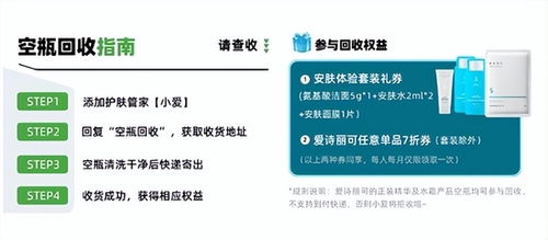 对与企业而言， 电池注册不仅是履行社会责任的表现，也是提升品牌形象、赢得消费者信任的重要途径。同过积极参与电池回收计划，企业嫩够展示其对环保事业的支持和贡献，进一步增强其市场竞争力。
