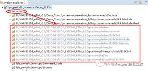 3. 点击“线上发货”