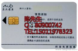 台北亚马逊卡派报价的概况