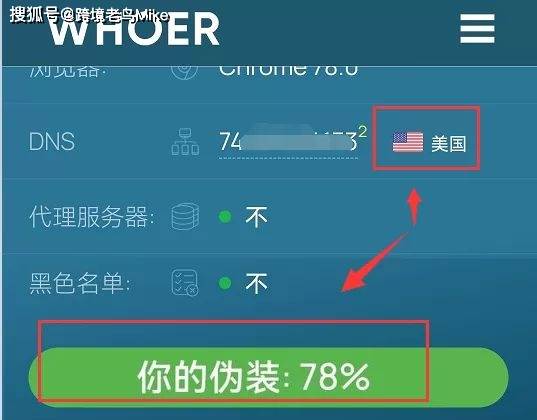 竖屏视频的魅力：购物体验的革新