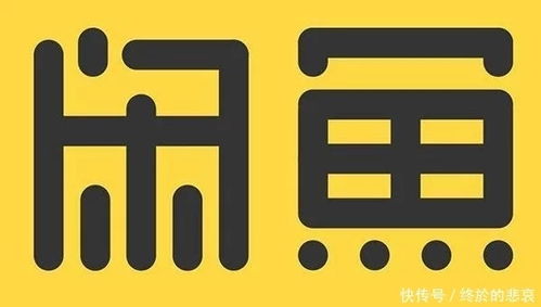 优化宝贝标题和描述