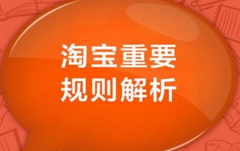 点击率的正常范围