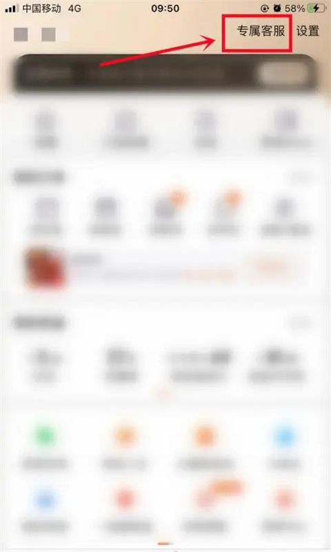在淘宝购物过程中， 如何应对不满意的处理后来啊