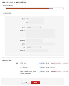 适当邮件沟通， 提高回购率