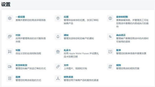 一、运费构成分析