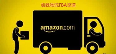 一、 汉高速递：专业物流服务提供商