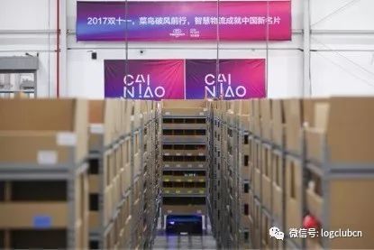 11. C类商品实行JIT零库存策略