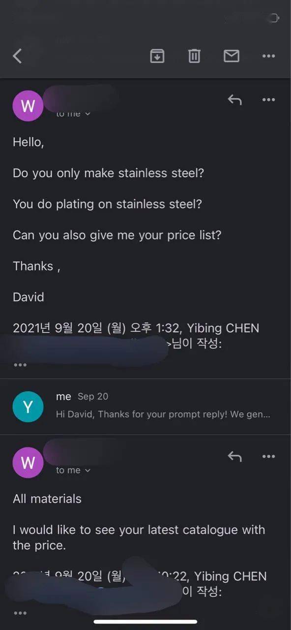 一、 私信回复：与客户一对一的沟通之道