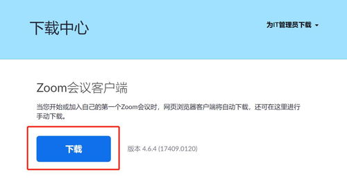 三、 客户服务的重要性