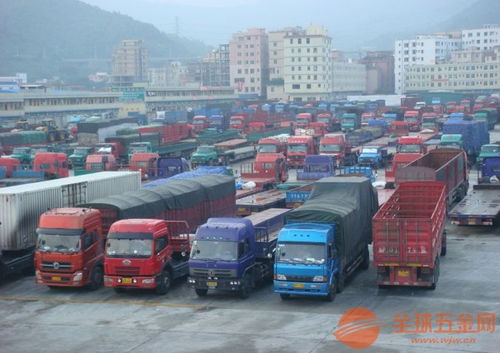 五、 北京至上海生鲜运输参考价